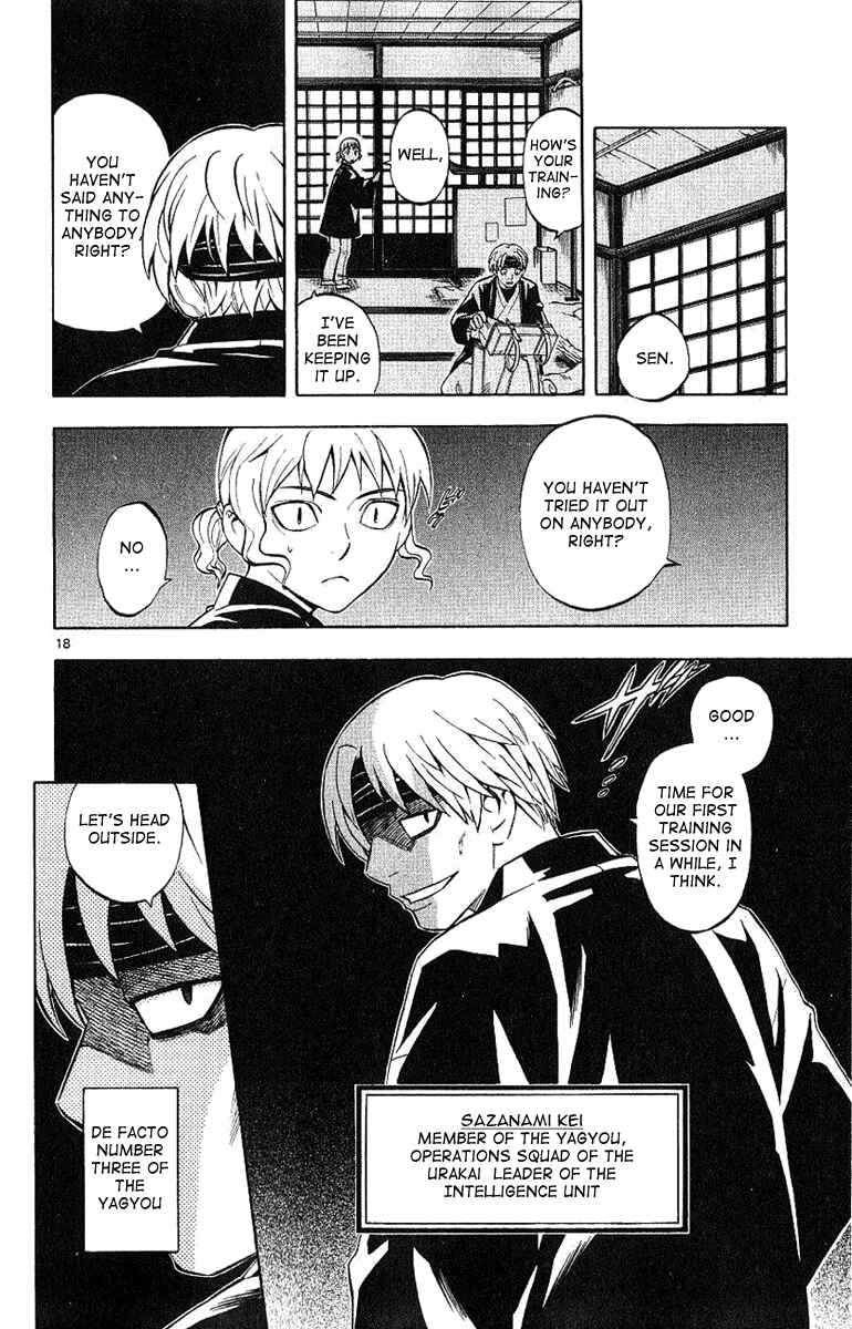 Page 19 Chapter 166 Kekkaishi
