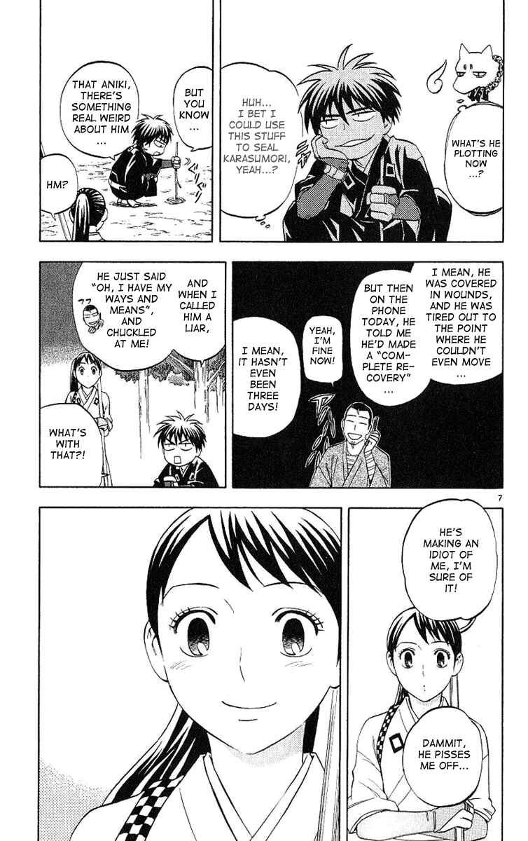 Page 8 Chapter 166 Kekkaishi