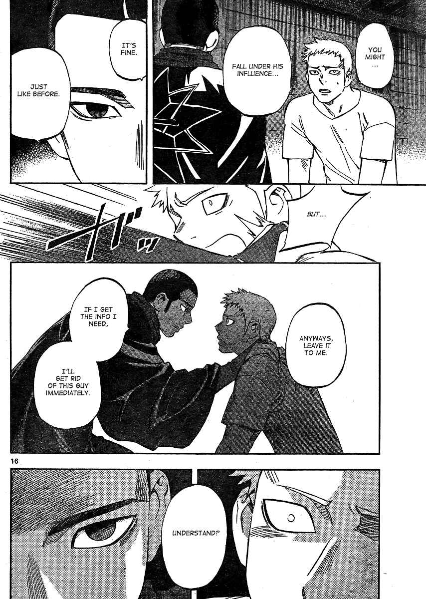 Page 17 Chapter 298 Kekkaishi