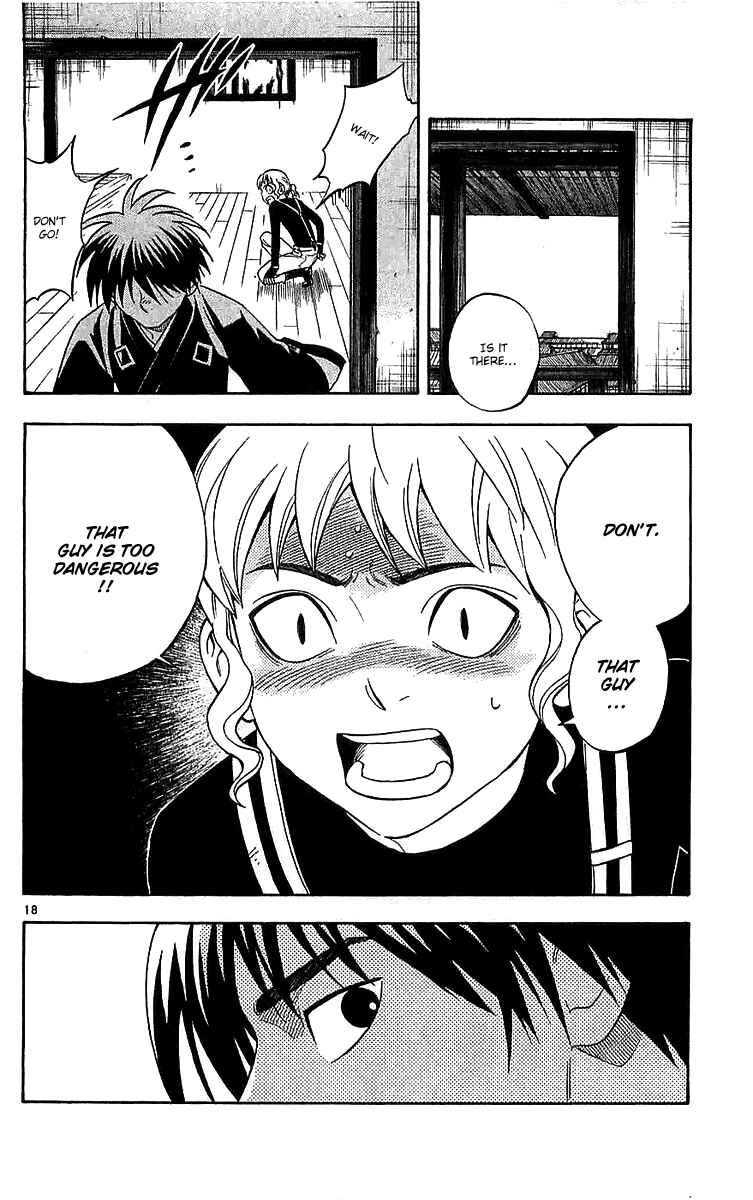 Page 18 Chapter 112 Kekkaishi