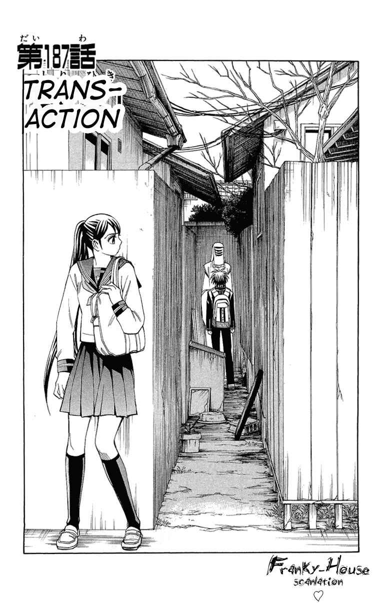 Page 1 Chapter 187 Kekkaishi
