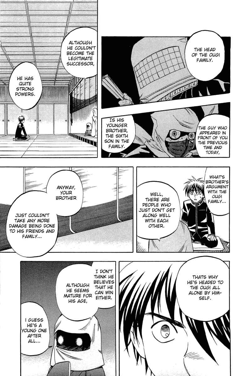Page 13 Chapter 187 Kekkaishi