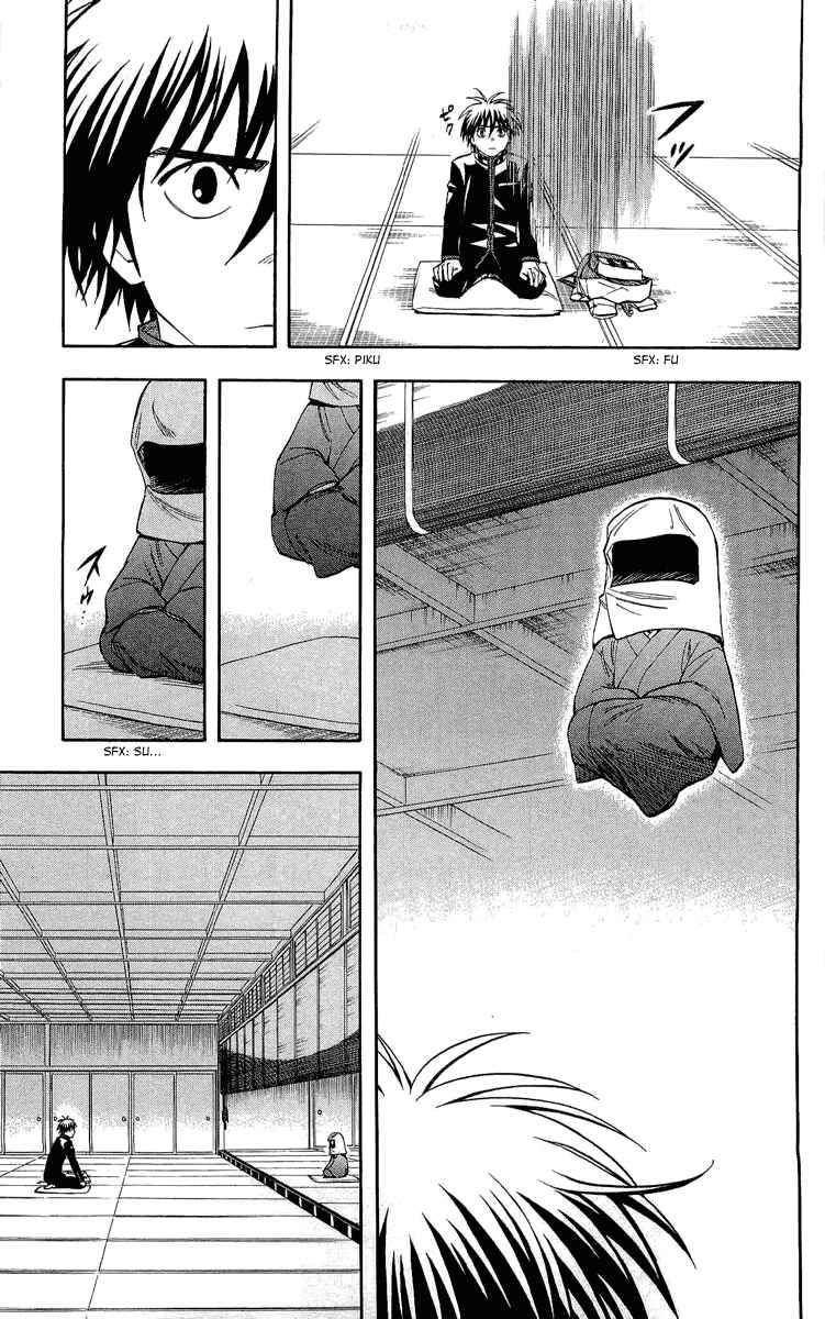 Page 9 Chapter 187 Kekkaishi