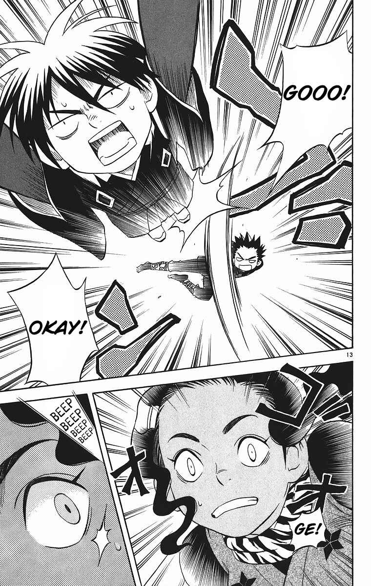 Page 14 Chapter 79 Kekkaishi