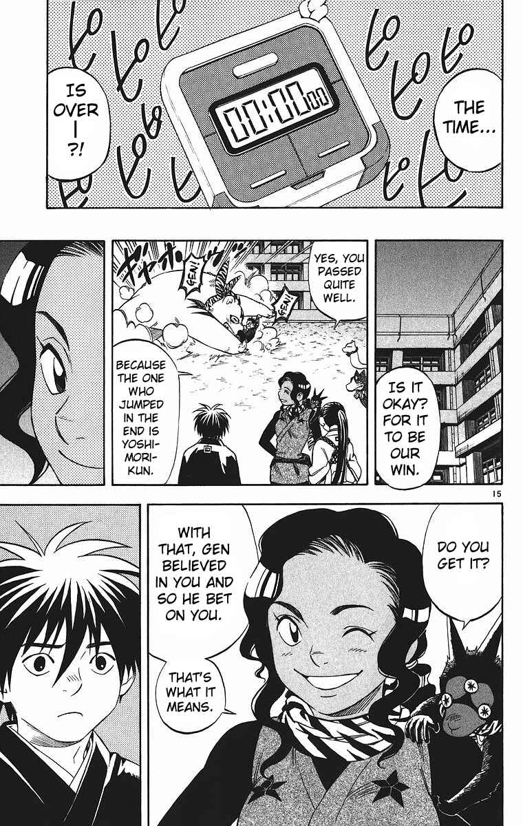 Page 16 Chapter 79 Kekkaishi