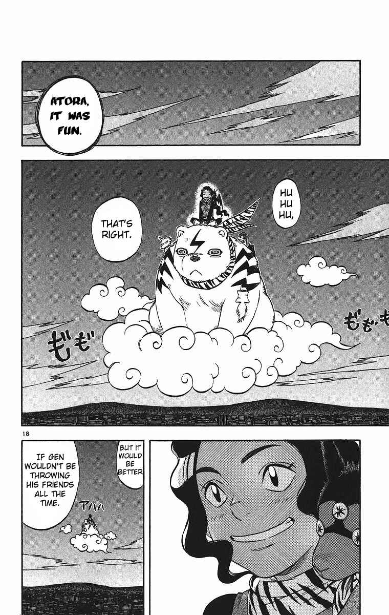 Page 19 Chapter 79 Kekkaishi