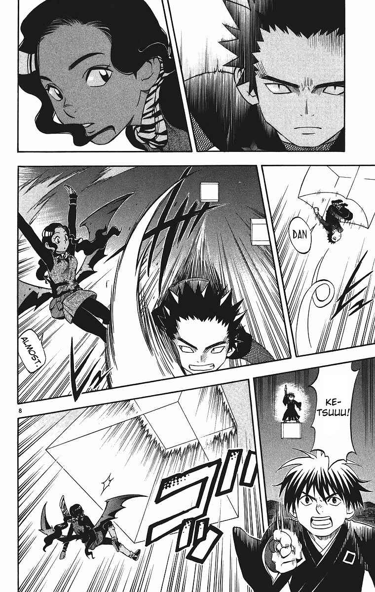 Page 9 Chapter 79 Kekkaishi