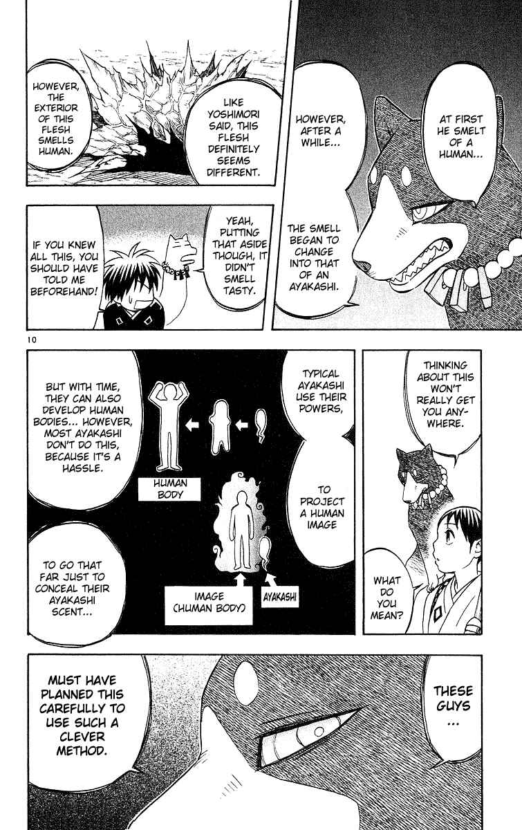 Page 10 Chapter 47 Kekkaishi