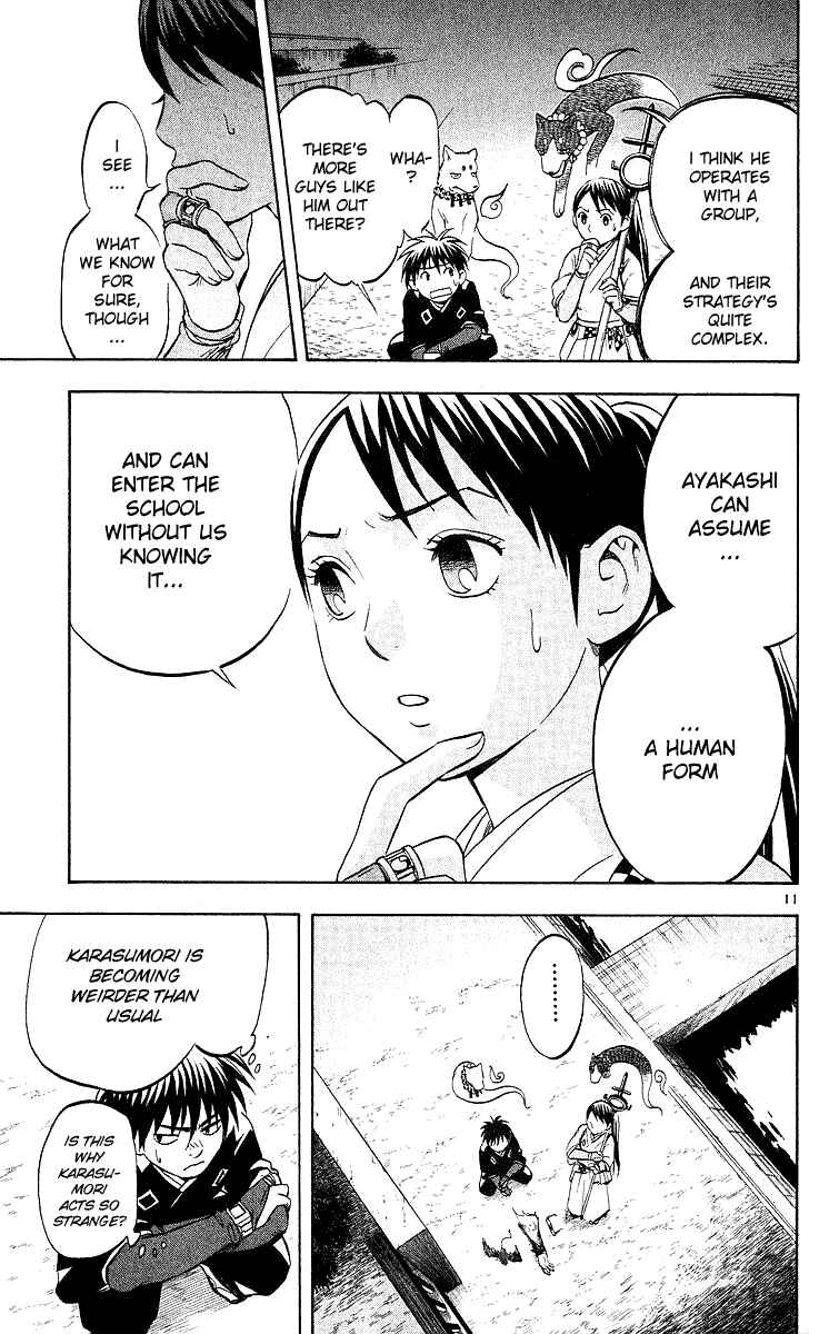Page 11 Chapter 47 Kekkaishi