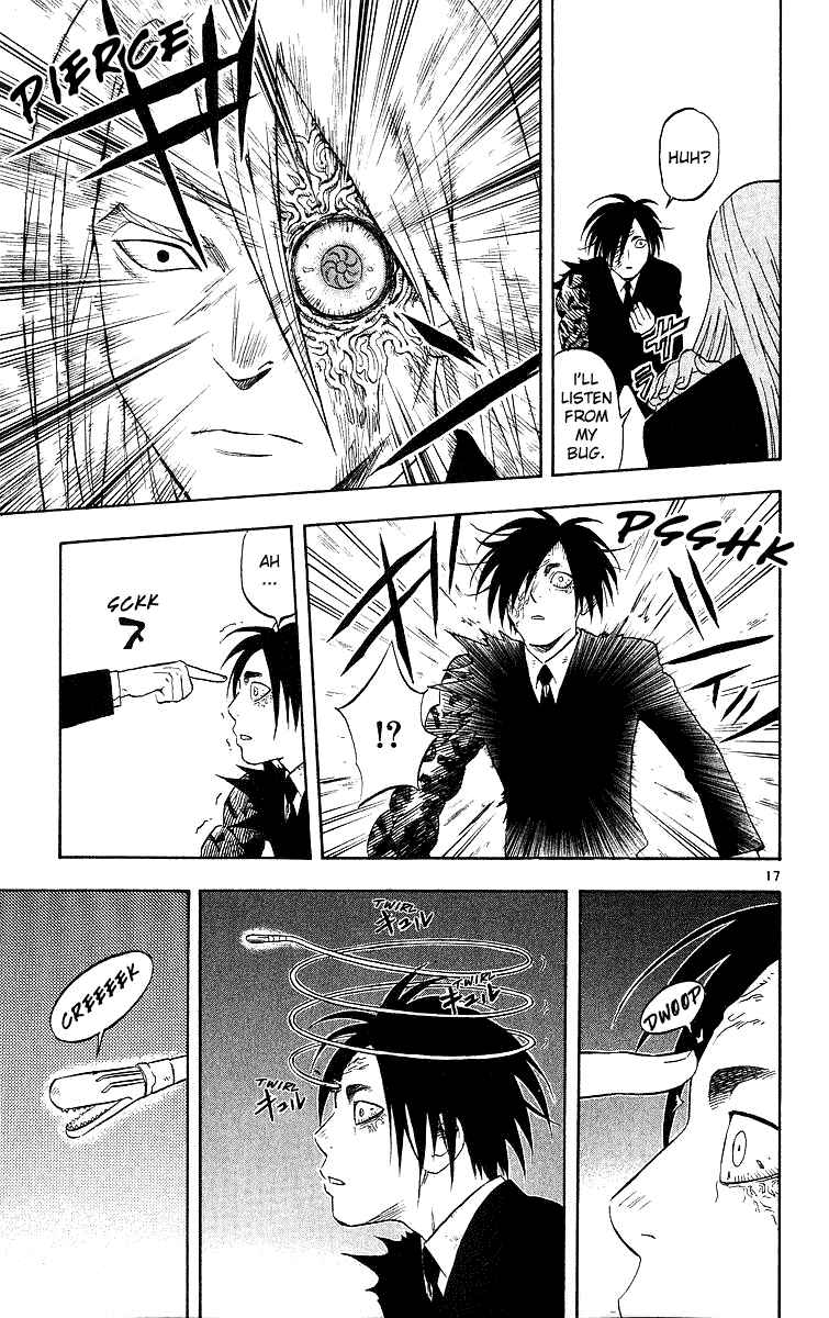 Page 17 Chapter 47 Kekkaishi