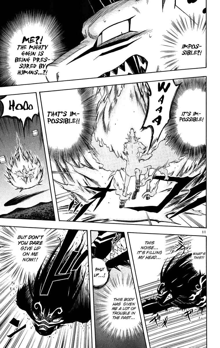 Page 12 Chapter 94 Kekkaishi