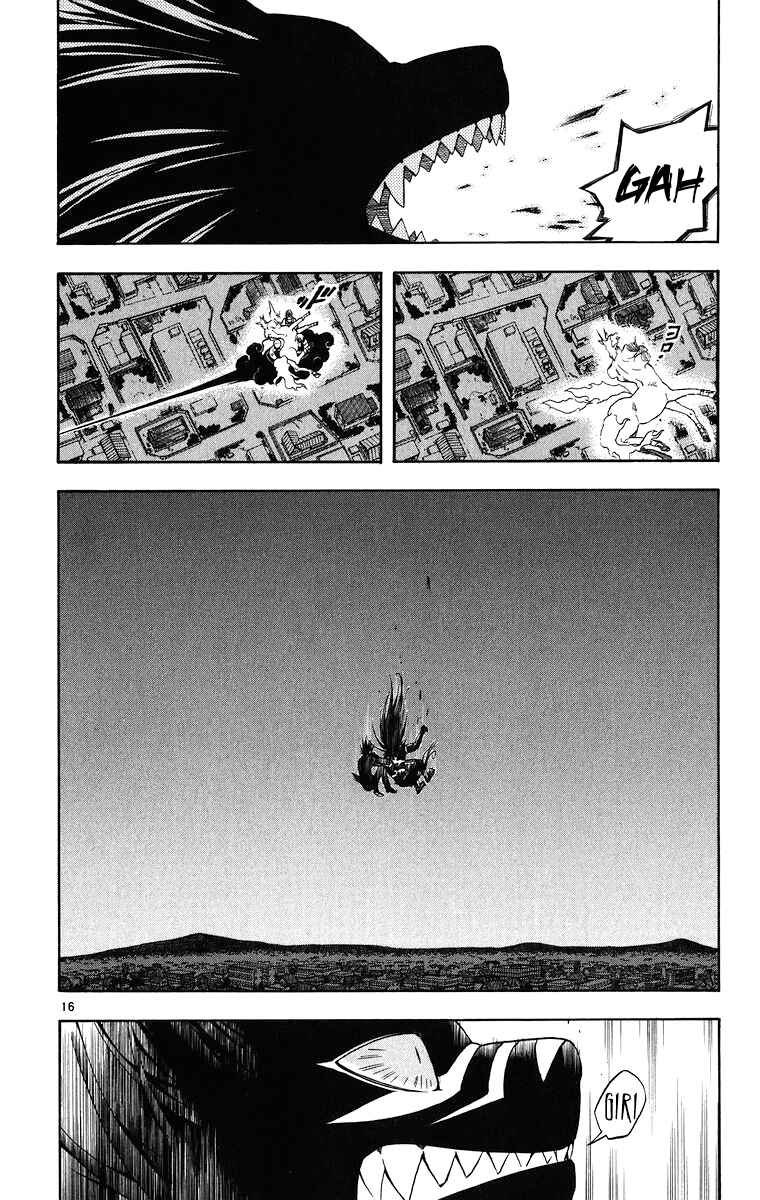 Page 16 Chapter 94 Kekkaishi