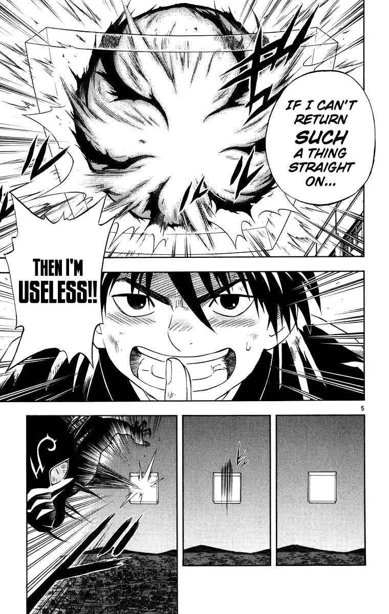 Page 6 Chapter 94 Kekkaishi