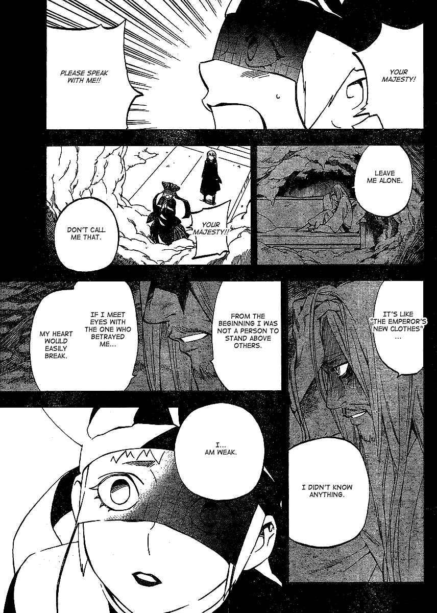 Page 10 Chapter 304 Kekkaishi