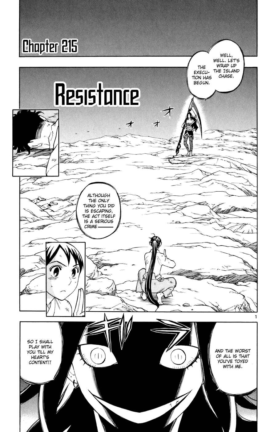 Page 1 Chapter 215 Kekkaishi