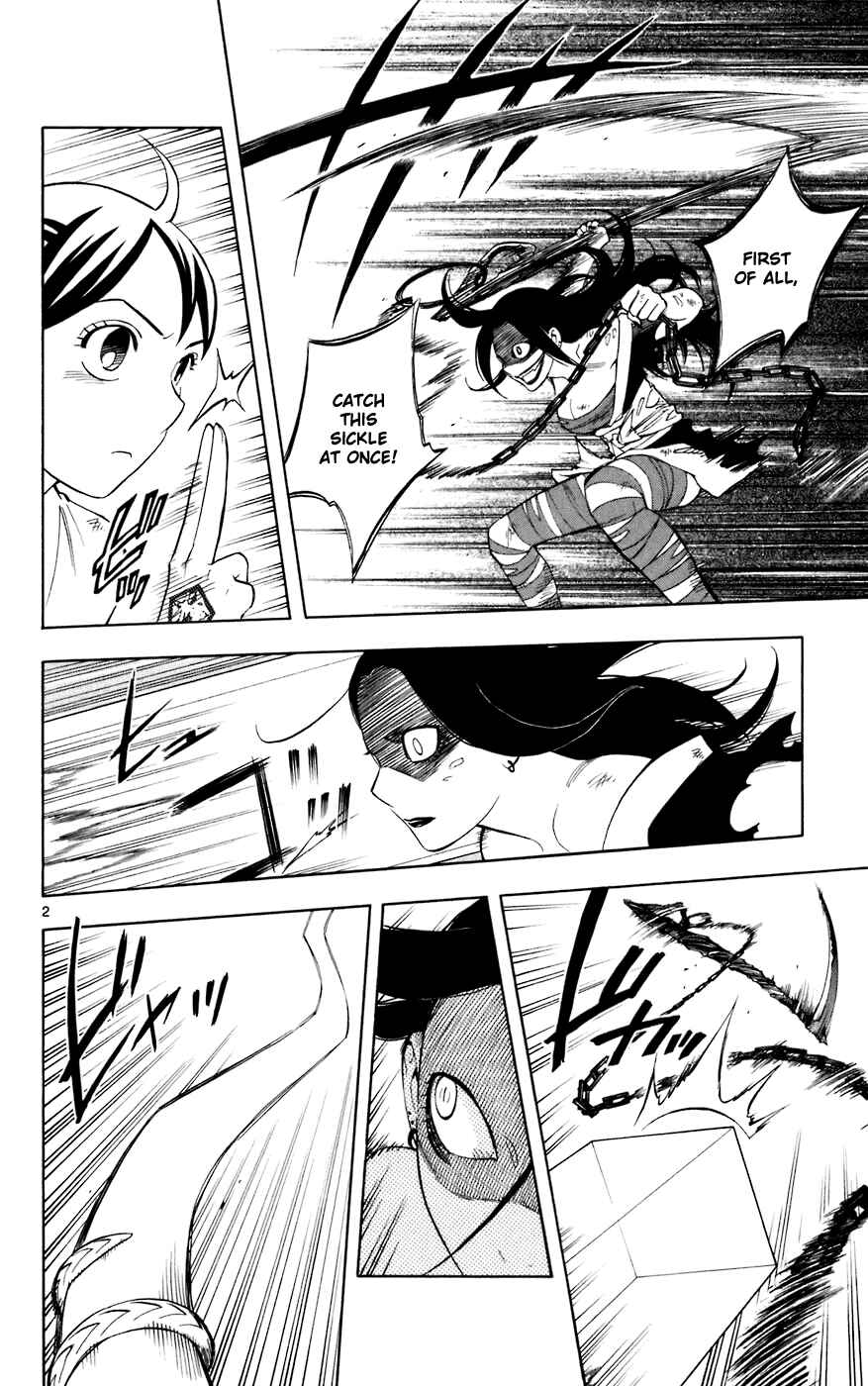 Page 2 Chapter 215 Kekkaishi