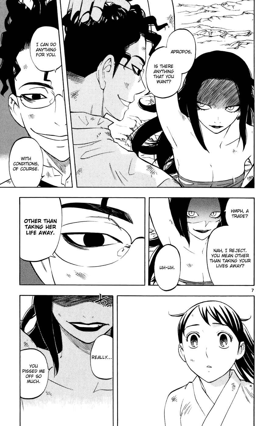 Page 7 Chapter 215 Kekkaishi