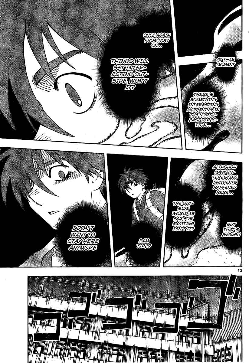 Page 12 Chapter 234 Kekkaishi
