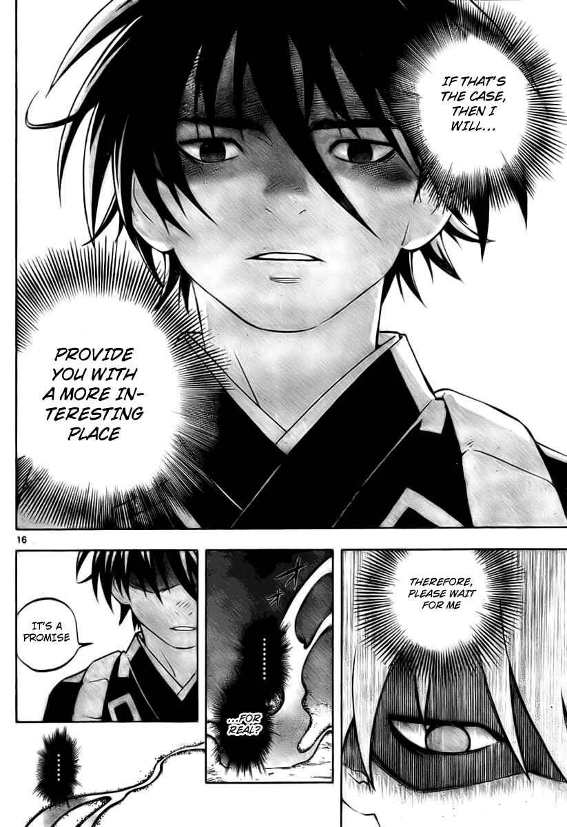 Page 15 Chapter 234 Kekkaishi