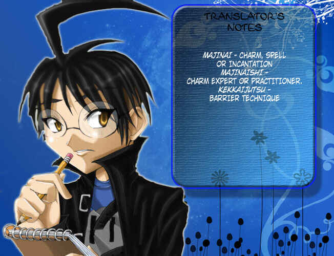 Page 19 Chapter 234 Kekkaishi