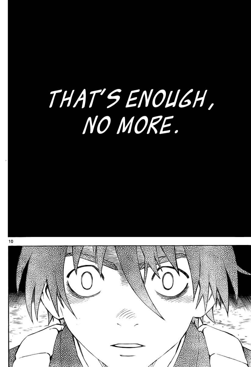 Page 9 Chapter 234 Kekkaishi