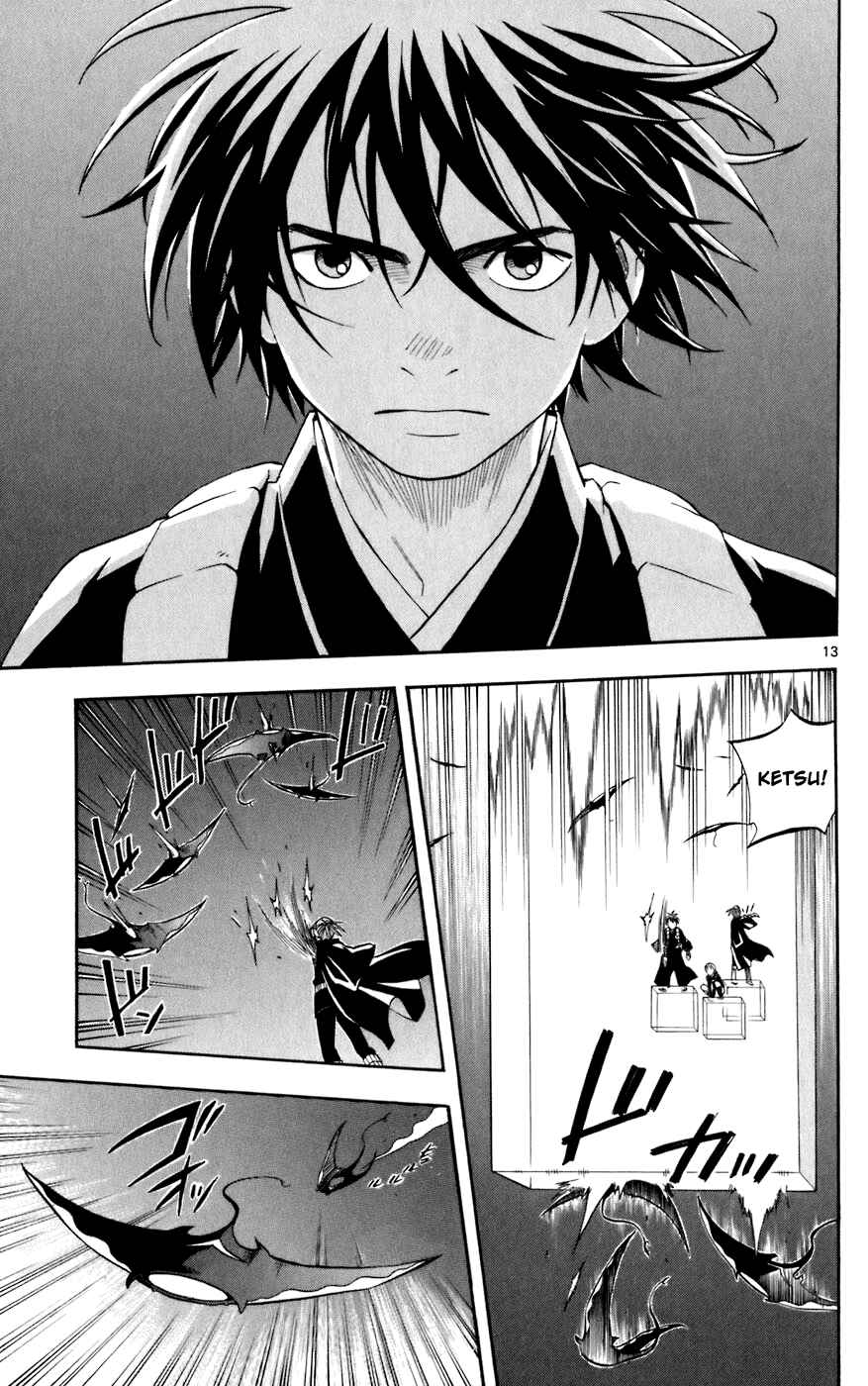 Page 13 Chapter 213 Kekkaishi