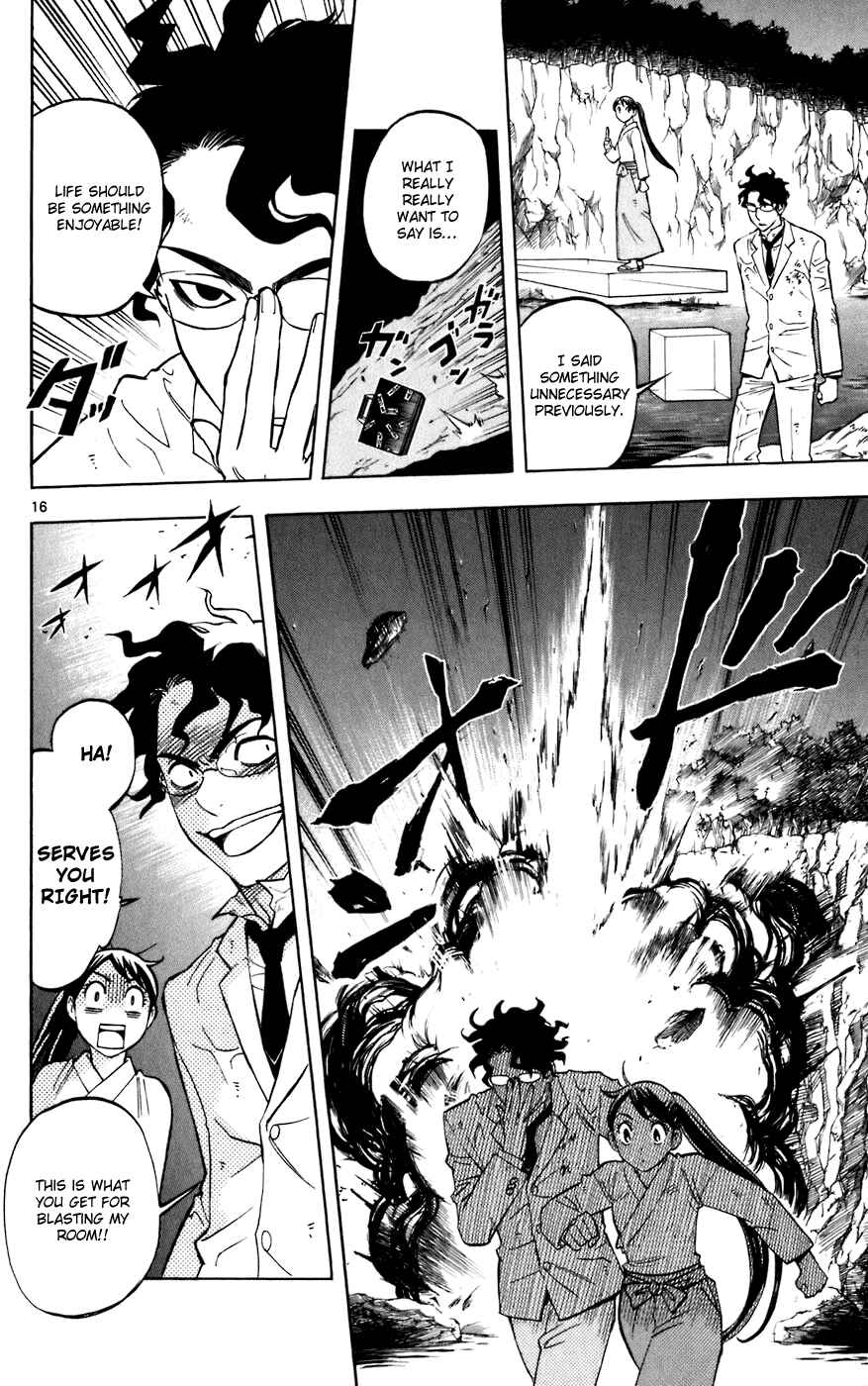 Page 16 Chapter 213 Kekkaishi