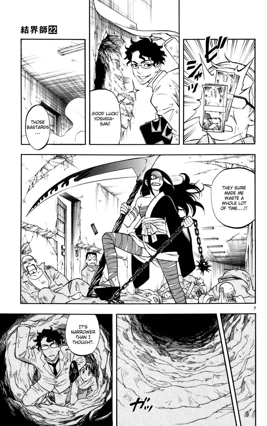 Page 7 Chapter 213 Kekkaishi