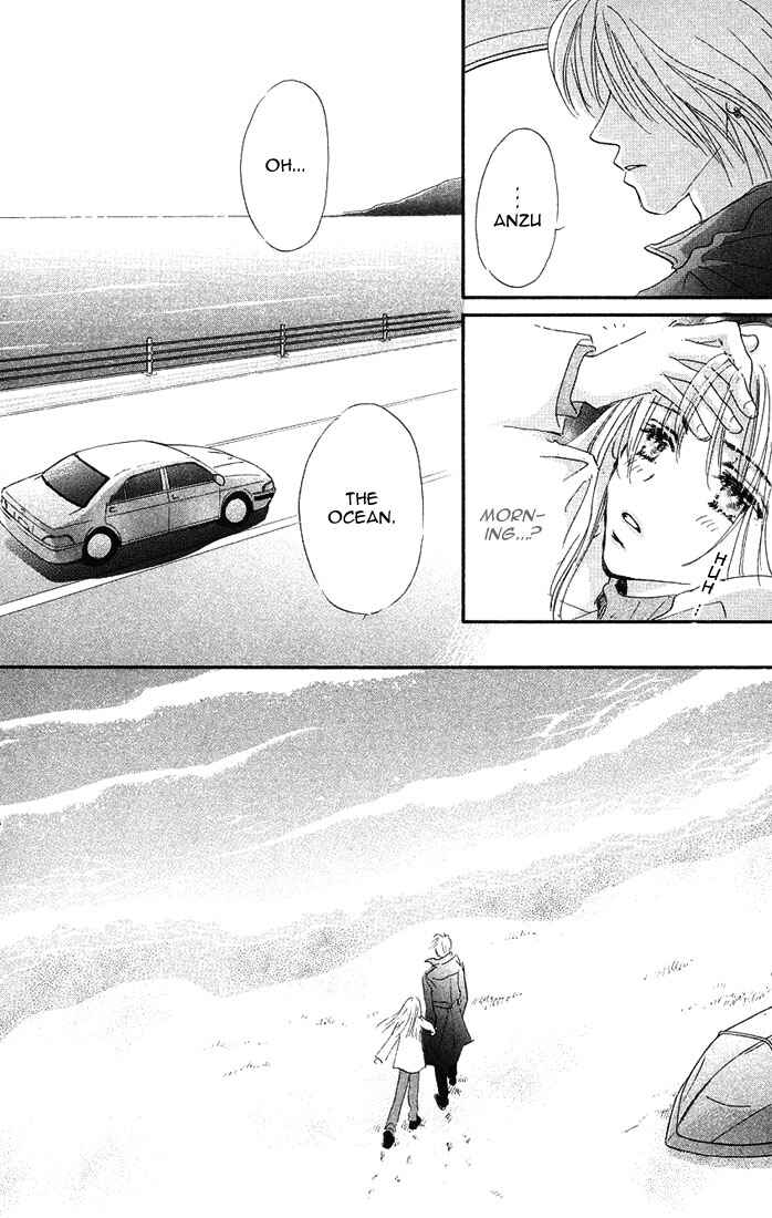 Page 12 Chapter 5 Citrus Eyes
