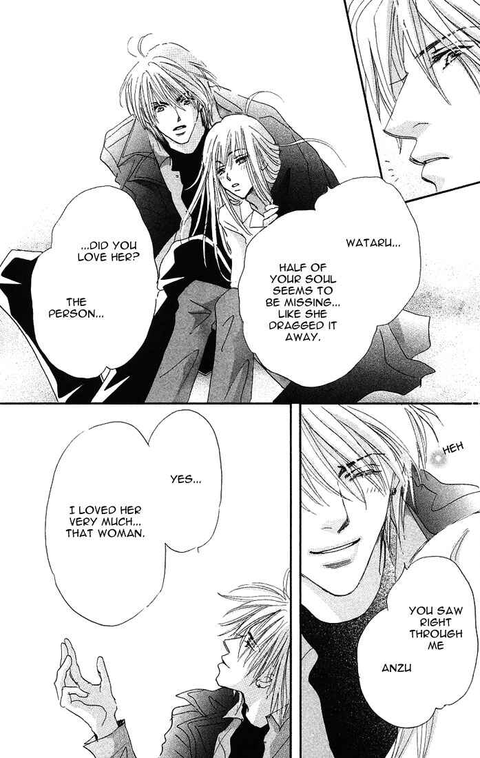 Page 18 Chapter 5 Citrus Eyes