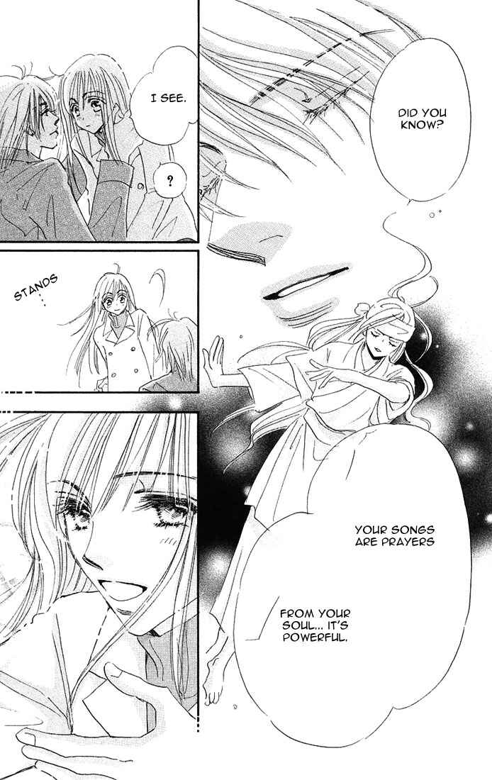 Page 23 Chapter 5 Citrus Eyes