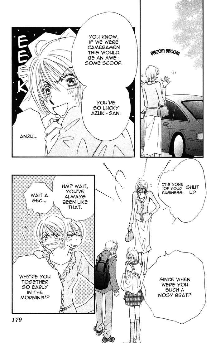 Page 33 Chapter 5 Citrus Eyes