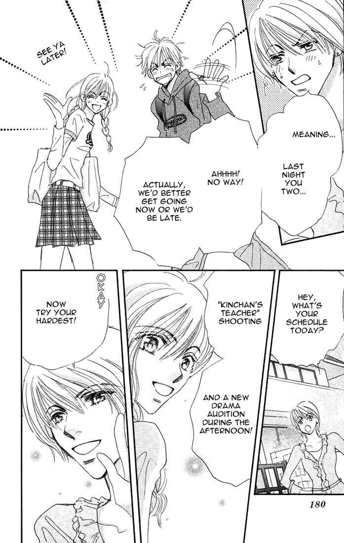 Page 34 Chapter 5 Citrus Eyes