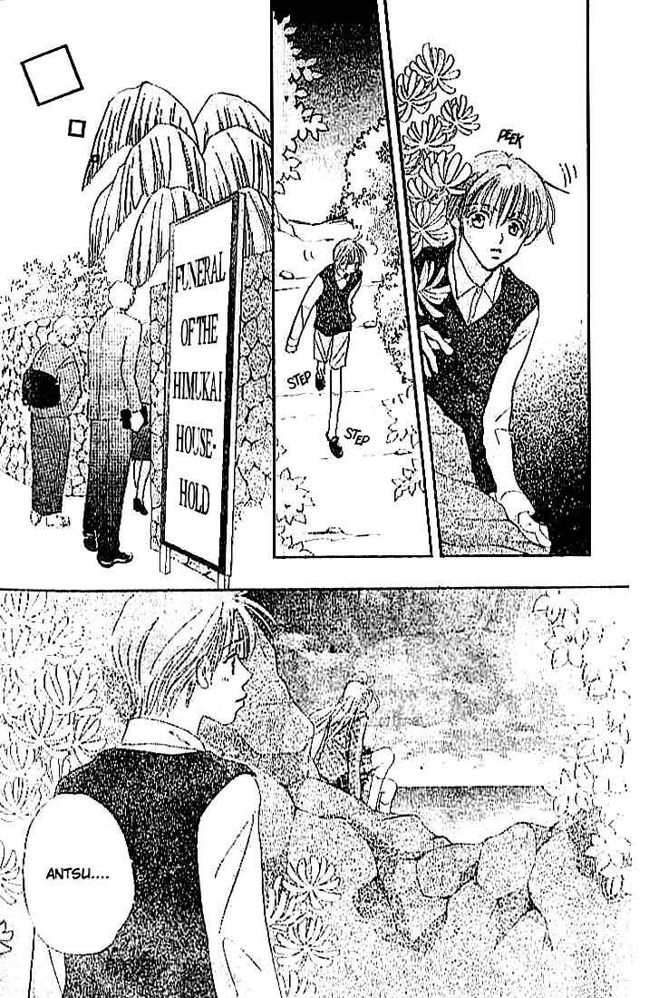 Page 10 Chapter 2 Citrus Eyes