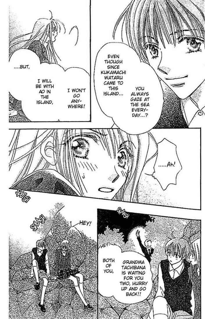 Page 15 Chapter 2 Citrus Eyes