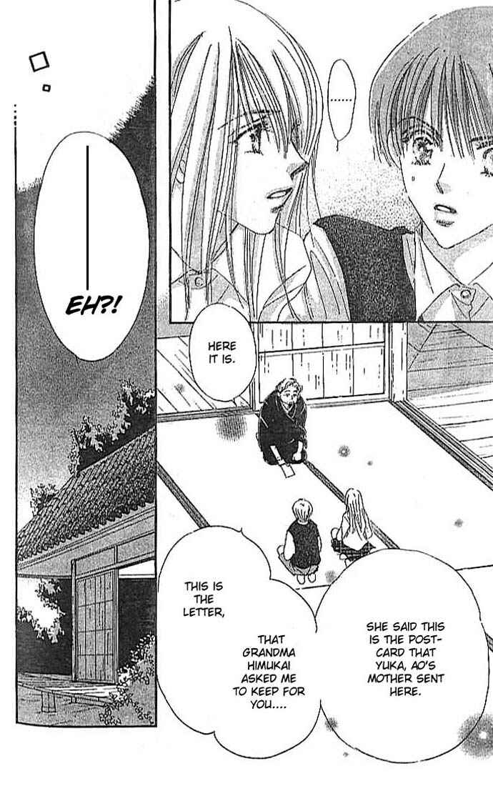Page 16 Chapter 2 Citrus Eyes