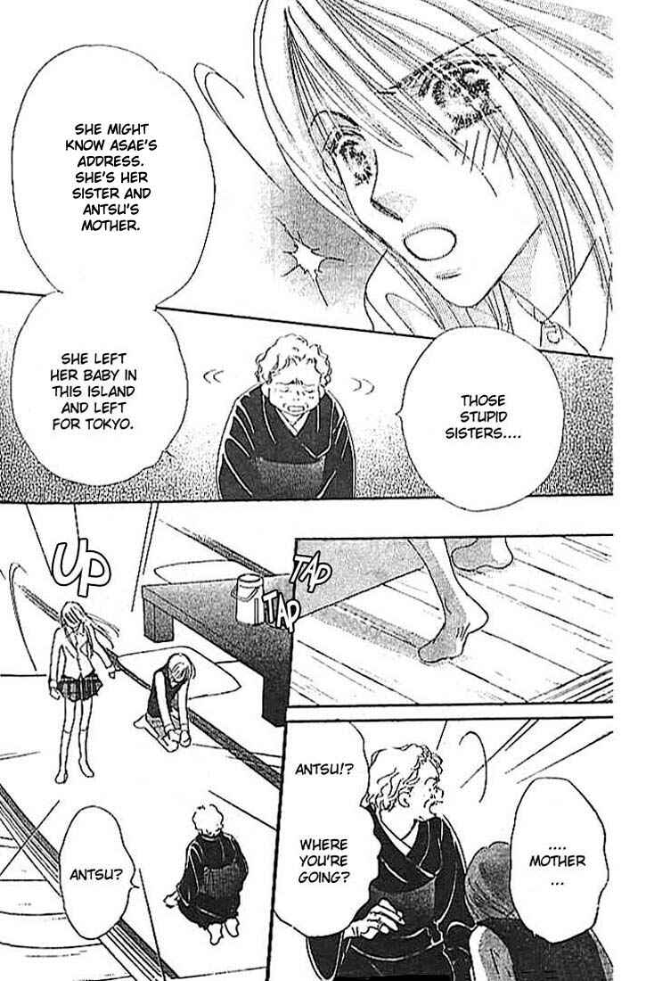 Page 18 Chapter 2 Citrus Eyes