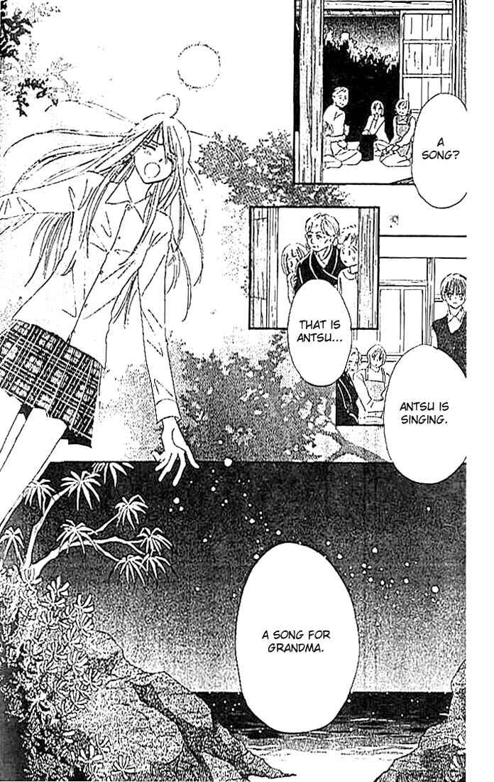 Page 22 Chapter 2 Citrus Eyes