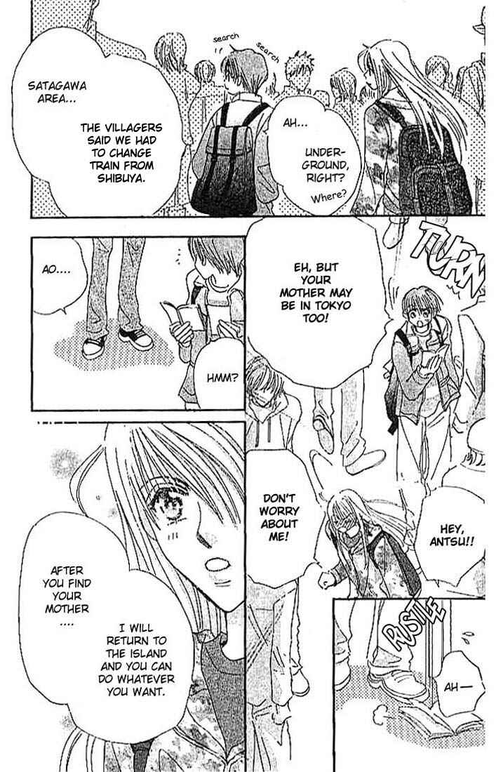 Page 26 Chapter 2 Citrus Eyes
