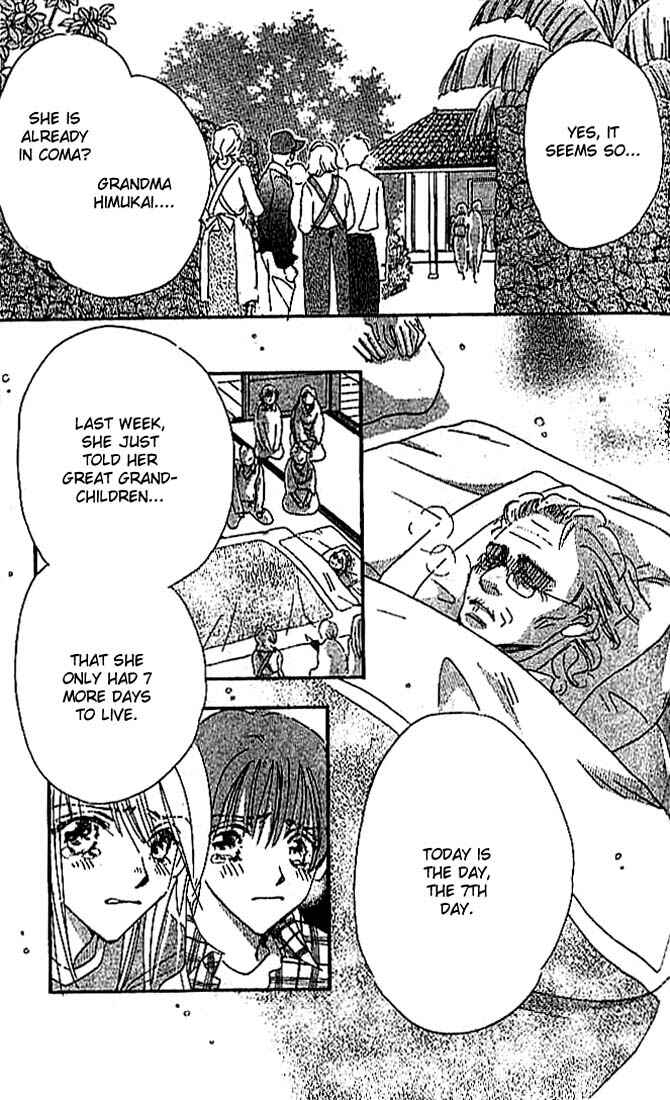 Page 7 Chapter 2 Citrus Eyes