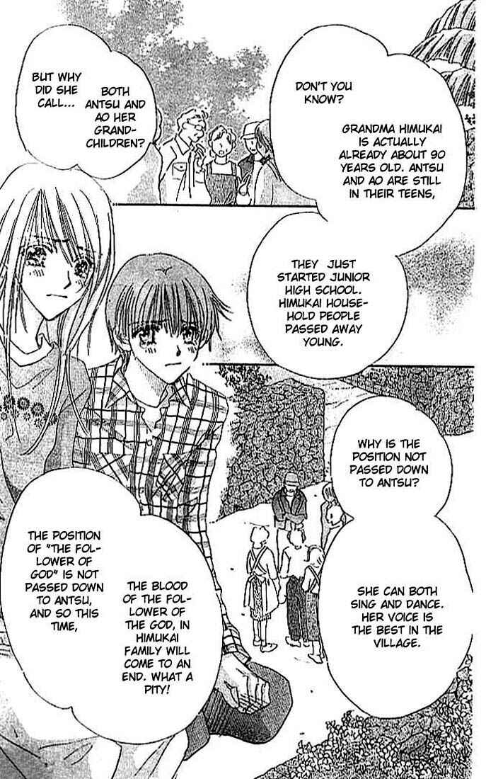 Page 8 Chapter 2 Citrus Eyes