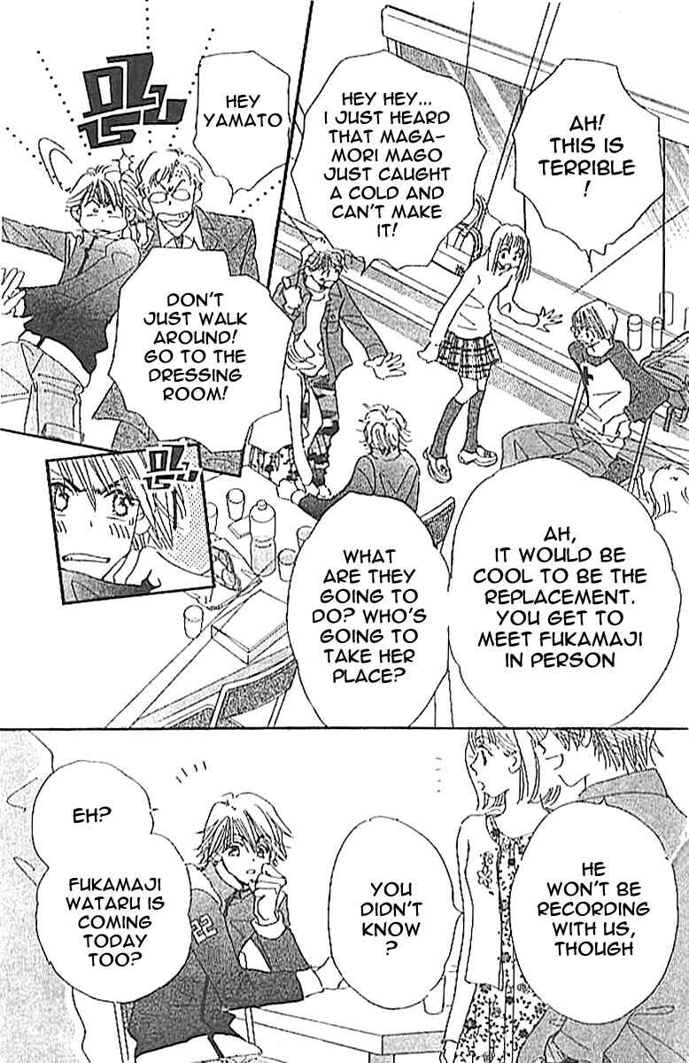 Page 14 Chapter 3 Citrus Eyes