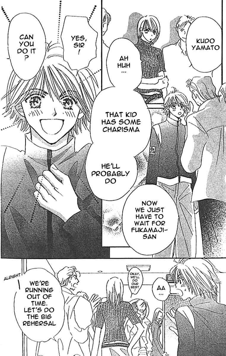 Page 16 Chapter 3 Citrus Eyes
