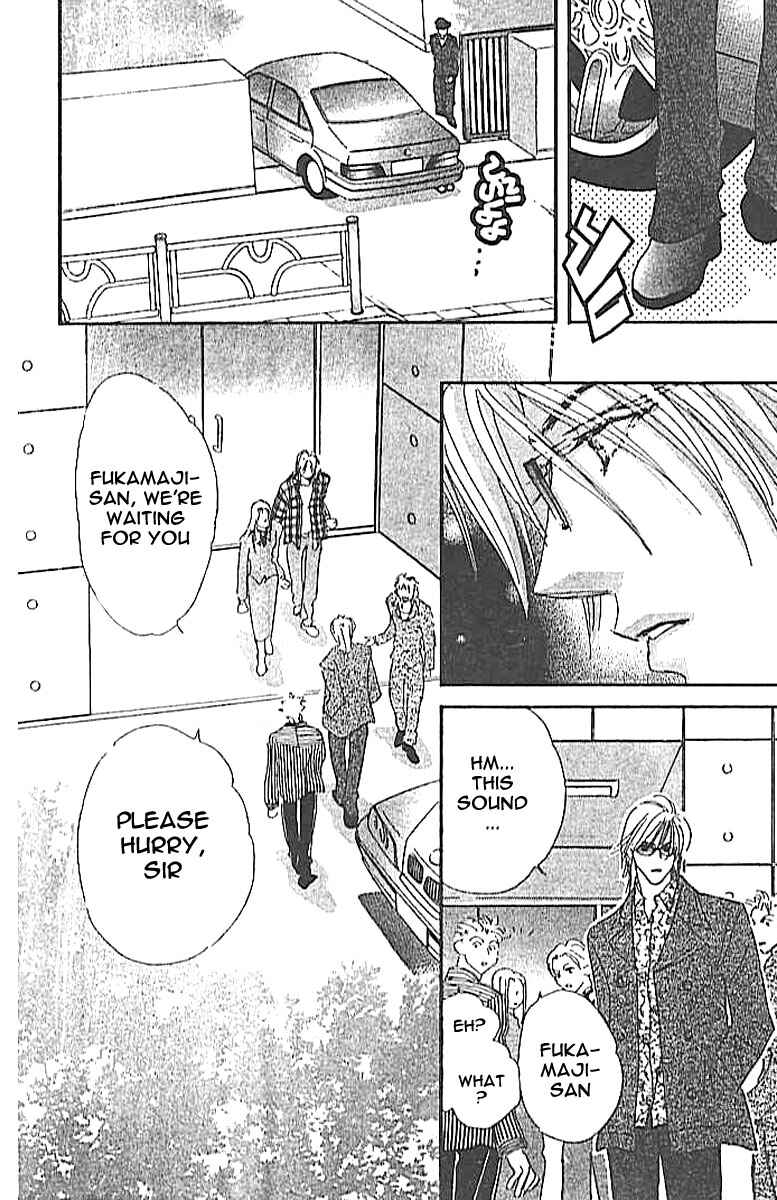 Page 18 Chapter 3 Citrus Eyes