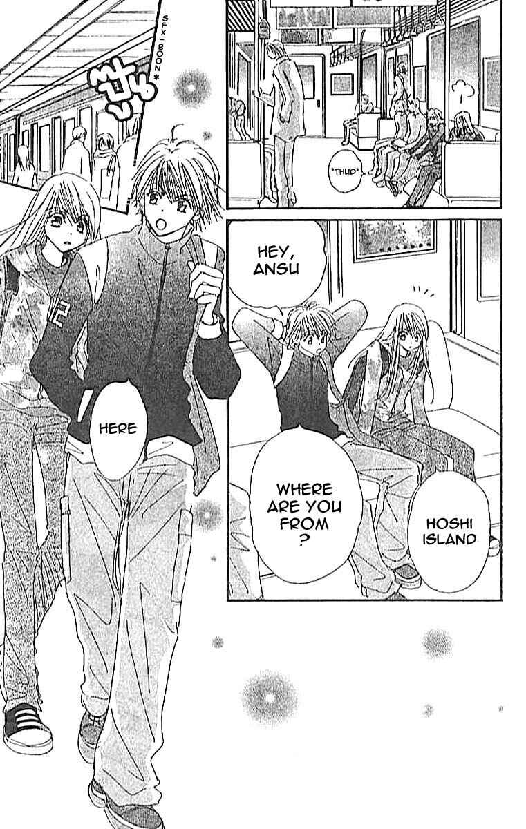 Page 2 Chapter 3 Citrus Eyes