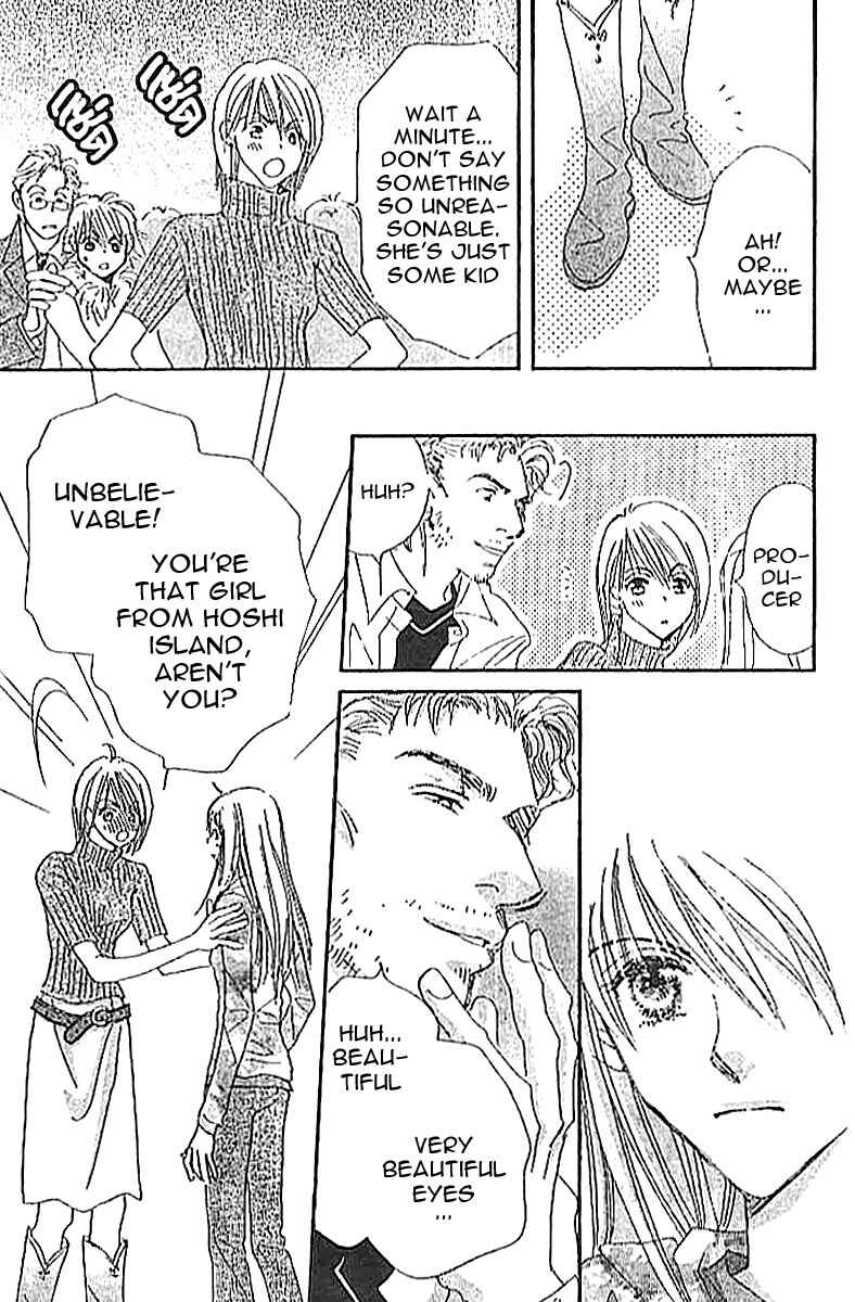 Page 25 Chapter 3 Citrus Eyes