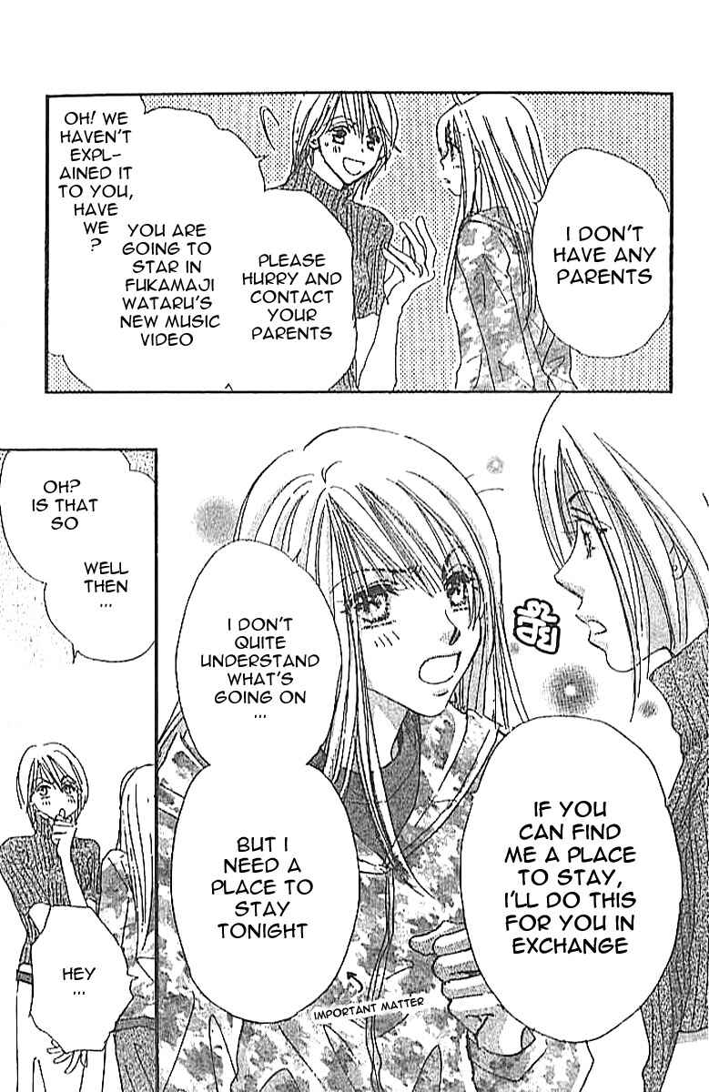 Page 27 Chapter 3 Citrus Eyes
