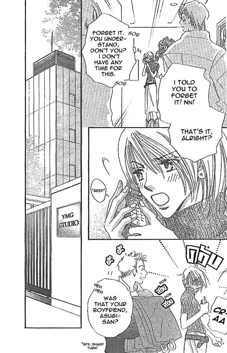 Page 5 Chapter 3 Citrus Eyes