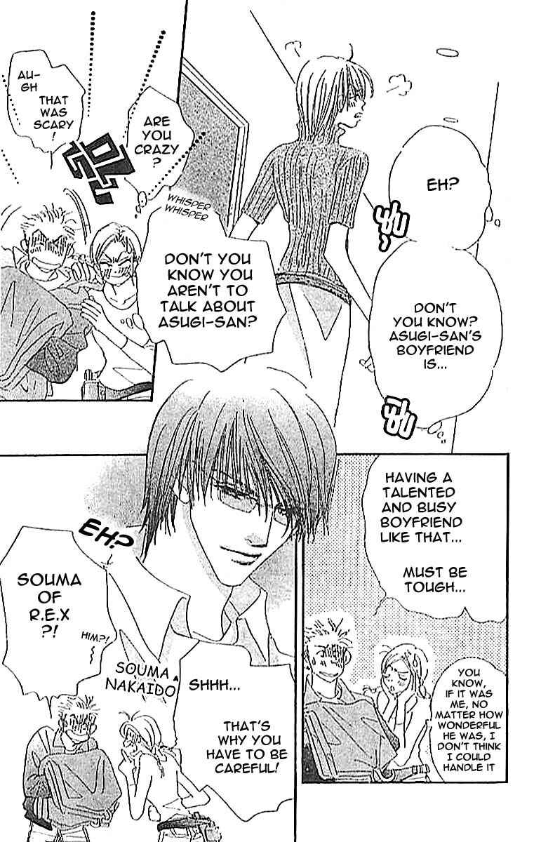 Page 6 Chapter 3 Citrus Eyes