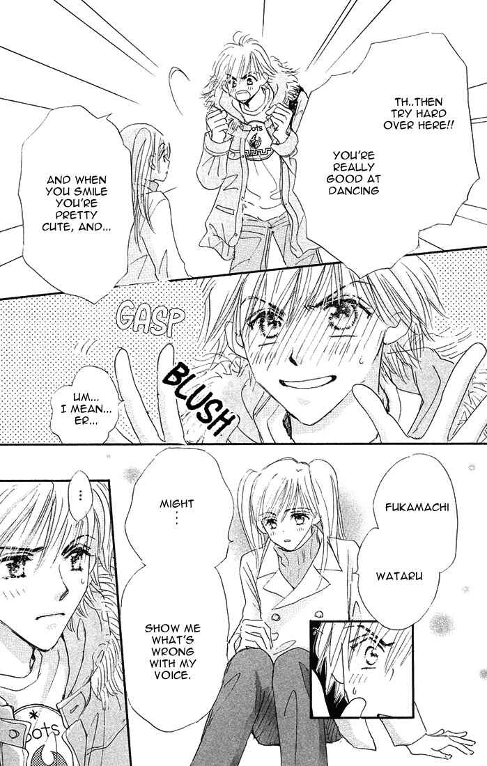Page 19 Chapter 4 Citrus Eyes